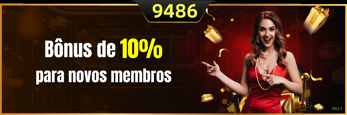 Configurações úteis dentro do app 55ll